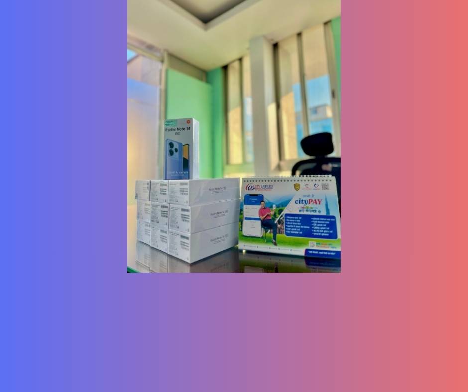 Ride पछिको cityPAY QR Payment ले मोबाइल जित्ने मौका